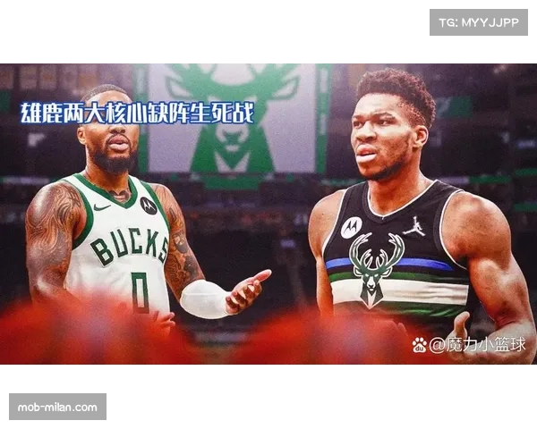 西部季后赛格局日趋复杂 掘金伤病或改变排名走势